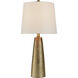 Signature 25.25 inch 60.00 watt Golden Copper with Brussels White Table Lamp Portable Light
