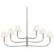 Eadie 6 Light 6 inch Polished Nickel Chandelier Ceiling Light