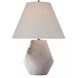 Thomas O'Brien Anthenee 24.5 inch 15 watt Alabaster Table Lamp Portable Light