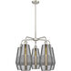 Windham 5 Light 25.00 inch Chandelier