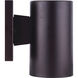 Madison 1 Light 7 inch Oil Rubbed Bronze Outdoor Downlight
