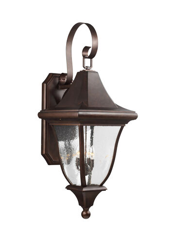 Caius Outdoor Wall Lantern