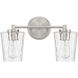 Ballas 2 Light 15.5 inch Satin Nickel Bathroom Vanity Light Wall Light
