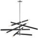 Crosspiece 6 Light 39 inch Black Chandelier Ceiling Light