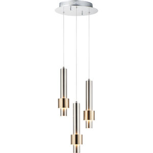Reveal LED 11 inch Satin Nickel and Satin Brass Multi-Light Pendant Ceiling Light