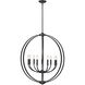 Colson 31.25 inch 60.00 watt Matte Black Chandelier Ceiling Light in No Shade, Large
