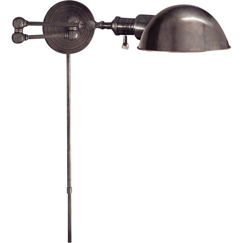 Chapman & Myers Boston2 23 inch 60.00 watt Bronze Swing Arm Wall Light