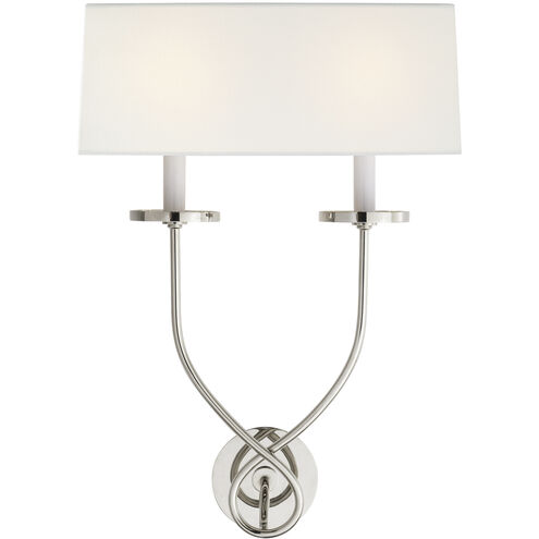 Chapman & Myers Symmetric Twist 2 Light 14.5 inch Polished Nickel Double Sconce Wall Light in Linen
