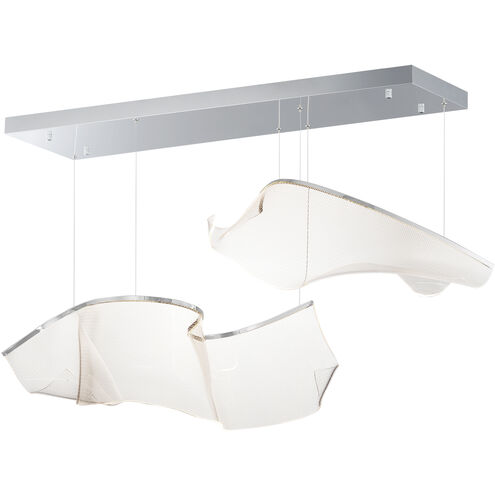 Rinkle LED 16 inch Polished Chrome Multi-Light Pendant Ceiling Light