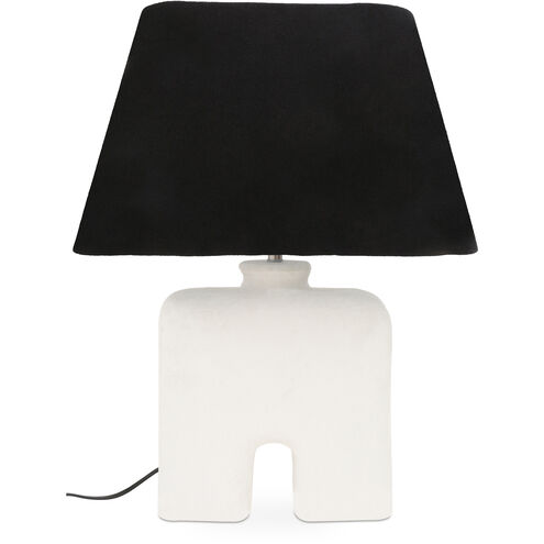 Yara 12.5 inch 40.00 watt White Table Lamp Portable Light