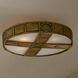 Empire 4 Light 14.5 inch Antique Brass Flush Mount Ceiling Light