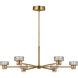 C&M by Chapman & Myers Holsted 1 Light 42.00 inch Chandelier
