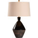 Antonello 26.5 inch 100.00 watt Brown Table Lamp Portable Light