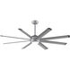 Stellar Custom Silver Fan Motor, Blades Sold Separately