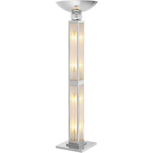 Dorrell 75.79 inch 40.00 watt Nickel Floor Lamp Portable Light