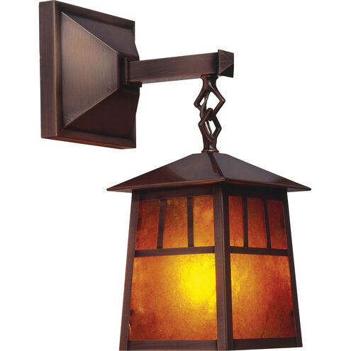 Raymond 1 Light 19 inch Verdigris Patina Outdoor Wall Mount in Off White