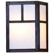 Mission 1 Light 5 inch Mission Brown Wall Mount Wall Light in Frosted