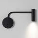 Enna 10.63 inch Matte Black Interior Reading Light Wall Light