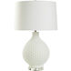 Cameron 29.5 inch 150.00 watt Matte White Table Lamp Portable Light