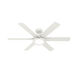 Hardaway 52 inch Fresh White Ceiling Fan