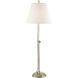 Suzanne Kasler Wyatt 20.5 inch 60 watt Antique Nickel Accent Lamp Portable Light in Linen