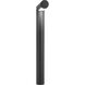 Independence 12 11.60 watt Textured Black Landscape 12V Path & Spread