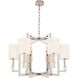 Dixon 6 Light 28.5 inch Polished Nickel Chandelier Ceiling Light