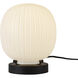 Alora Mood Cherise 8.25 inch 1.00 watt Matte Black/Glossy Ribbed Opal Glass Table Lamp Portable Light