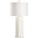 Ujamaa 23 inch 100.00 watt White/Cream Table Lamp Portable Light