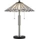 Muirfield 22.5 inch 60.00 watt Bronze Table Lamp Portable Light