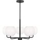 Rory 5 Light 26.88 inch Midnight Black Chandelier Ceiling Light