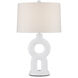 Ciambella 31.5 inch 150 watt White Table Lamp Portable Light