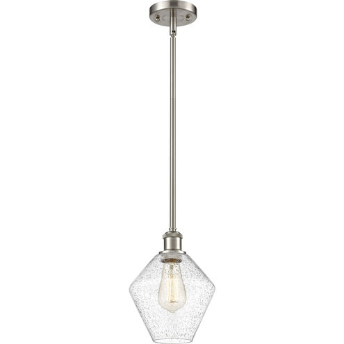 Ballston Cindyrella 1 Light 8.00 inch Mini Pendant