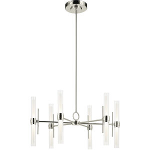 Riven 12 Light Chandelier