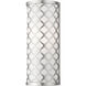 Arabesque 1 Light 5 inch Brushed Nickel ADA ADA Wall Sconce Wall Light