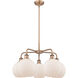 Athens 5 Light 26 inch Antique Copper Chandelier Ceiling Light in Matte White