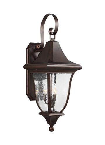 Caius Outdoor Wall Lantern