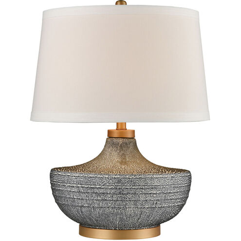 East Beach 23.5 inch 150 watt Blue with Brushed Gold Table Lamp Portable Light