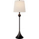 AERIN Dover 1 Light 10.25 inch Table Lamp