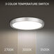 Argo 1 Light 11 inch Brushed Nickel Flush Mount Ceiling Light