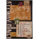 Global Graphics Brown with Ochre Wall Art