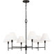 C&M by Chapman & Myers Ridgewood 6 Light 36 inch Aged Iron Chandelier Ceiling Light