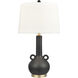Sanderson 27 inch 150.00 watt Matte Black Glazed with Antique Brass Table Lamp Portable Light