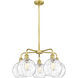 Athens Water Glass 5 Light 26 inch Satin Gold Chandelier Ceiling Light