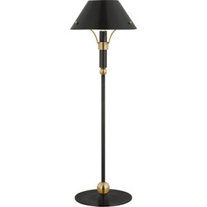 Thomas O'Brien Turlington 26.75 inch 6.5 watt Bronze and Hand-Rubbed Antique Brass Table Lamp Portable Light, Medium