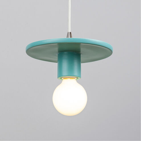 Radiance Collection 1 Light 8 inch Reflecting Pool Pendant Ceiling Light