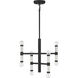 Kingsburg 8 Light 18 inch Matte Black Chandelier Ceiling Light