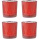 Very Merry Holiday Red Holiday Candleholder, Votive
