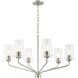 Celino 6 Light 32 inch Brushed Nickel Chandelier Ceiling Light