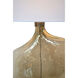Benedek 27.5 inch 40 watt Smoke Luster and Nickel Table Lamp Portable Light